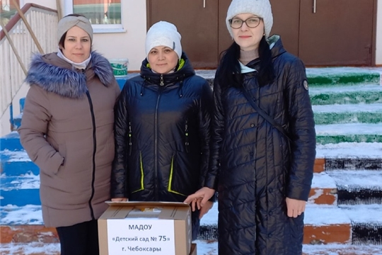 С добрыми пожеланиями