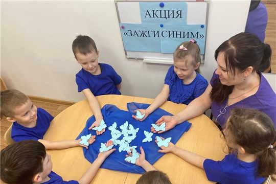 "Добро в твоем сердце" 