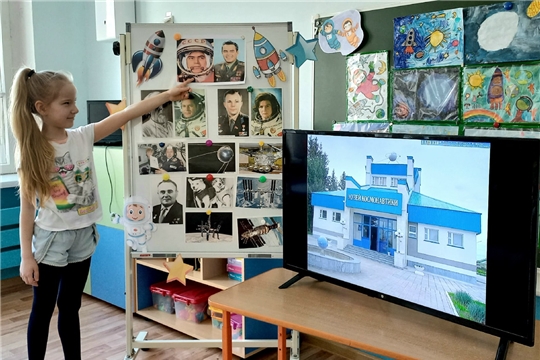 Виртуальные экскурсии "Космическое приключение"