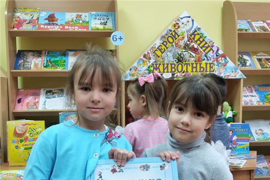 В Стране хороших манер