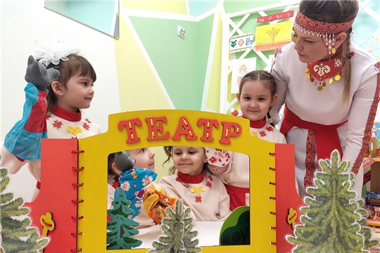 День чувашских сказок "Волшебные сказки"