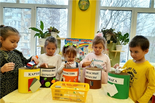 Всероссийский "День Эколят"   