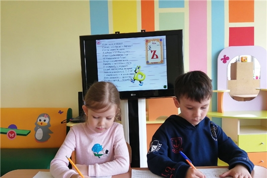 День славянской письменности и культуры