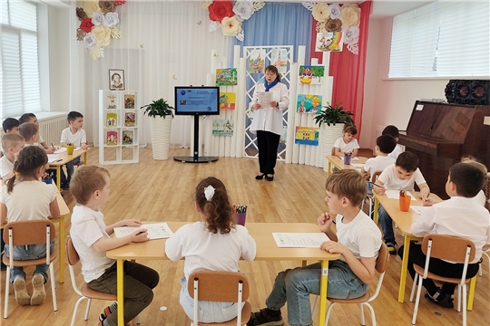 Пушкинский диктант - 2022