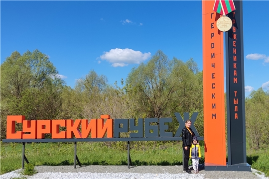 По родному краю с рюкзаком шагаю
