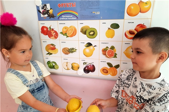 Чай с лимоном