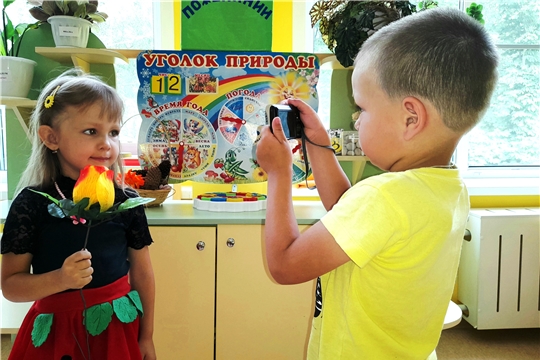 День фотографа
