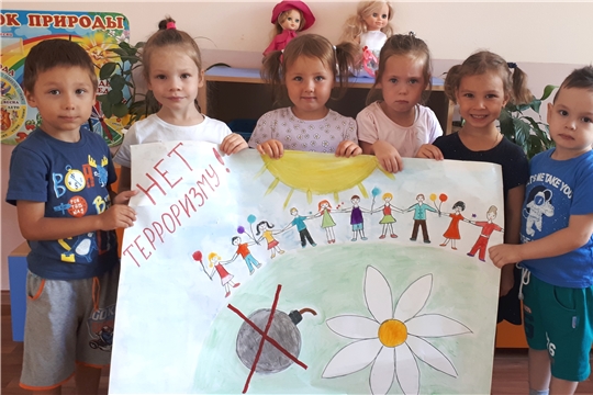 Познавательный час "Пусть всегда будет мир!"