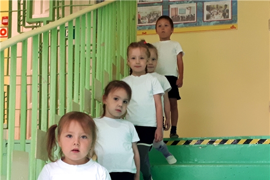 Безопасная лестница