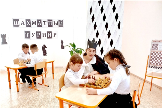 Шахматный турнир
