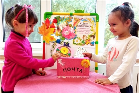 Праздничная почта "Kids mail"