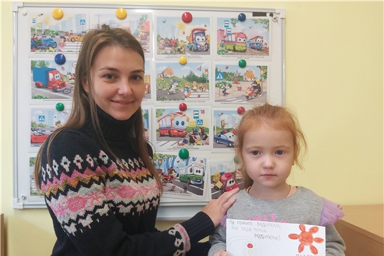 Социальная акция "Не гоните водители, вы ведь тоже родители!"