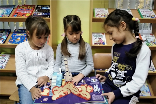 "День чтения вслух" в республиканской детско - юношеской библиотеке