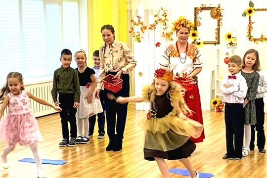 Осенние праздники
