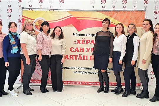 Открытие "Недели психологии - 2022"