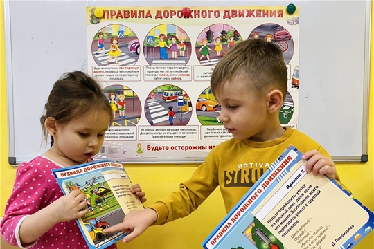 Соблюдая ПДД - не окажешься в беде!