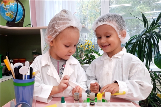 Всемирный день науки
