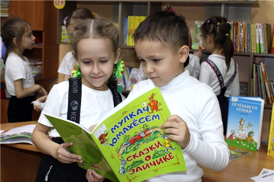 Изучаем родной язык в библиотеке
