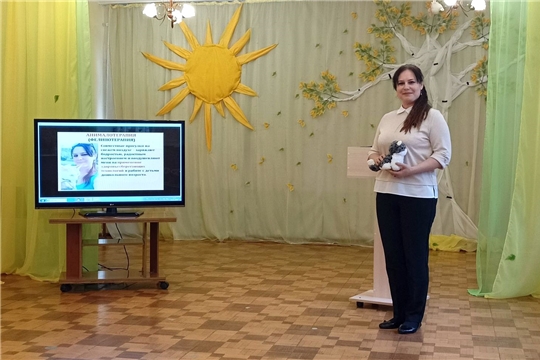  Городской профессиональный Конкурс-Фестиваль "Психолог: профессия и жизнь"