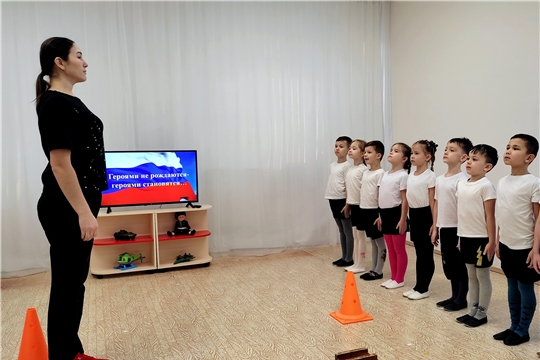 Спортивное мероприятие "Героем может стать каждый"
