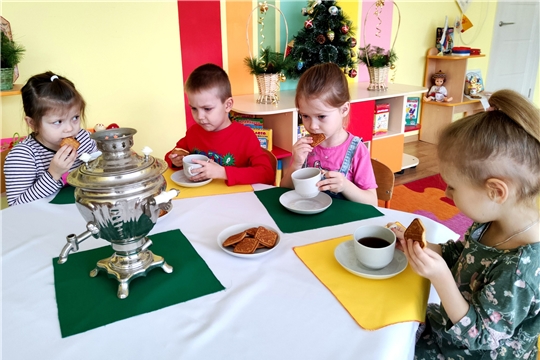 Международный день чая