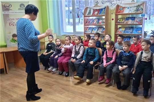Громкие чтения немецкой сказки братьев Гримм "Госпожа Метелица"