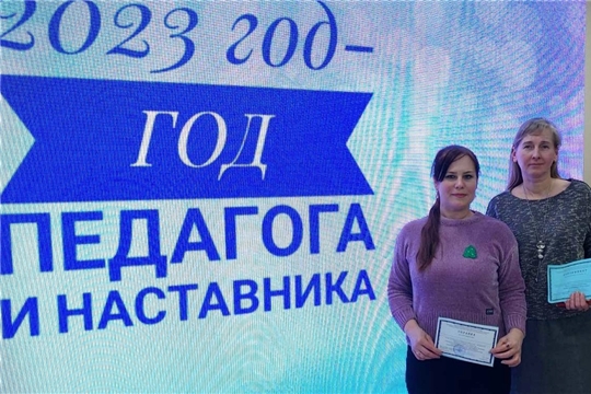 Педагоги - психологи приняли участие в городском методическом обЪединении