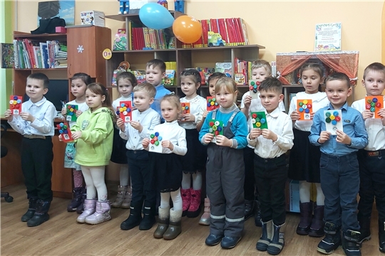 Праздник благодарности родителям