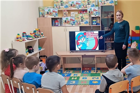 Дорожная безопасность