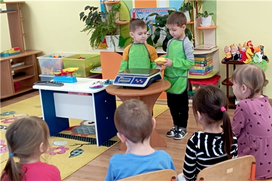Знакомство с весами
