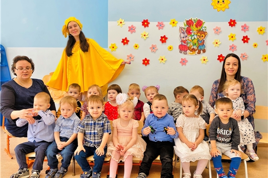 Веселей встречай весну!