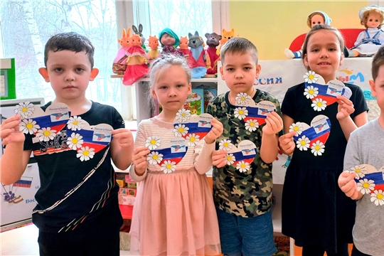 Акция "Мы одна Россия"