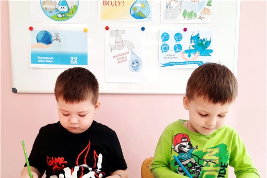 Всемирный день воды