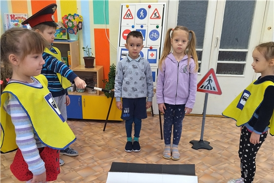 Наш помощник - пешеходный переход
