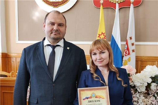 Награждение победителей городских конкурсов 2023