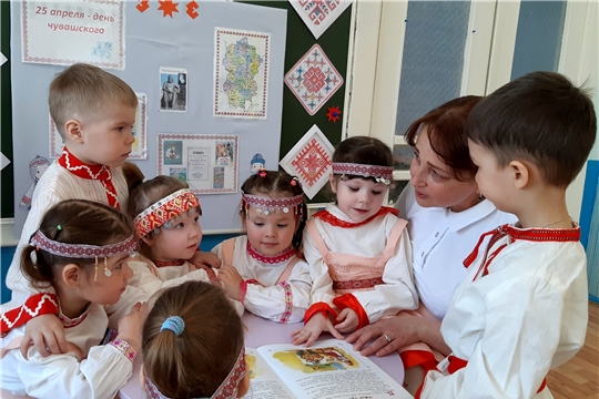 День сказок "Волшебные сказки"