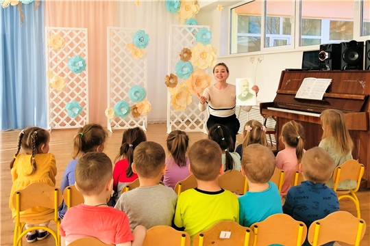 Слушание классической музыки