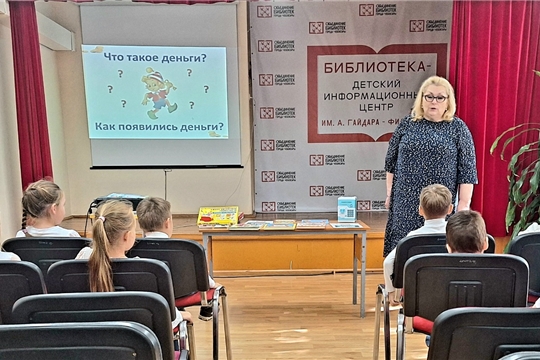 Финансовая грамотность — основа благополучия