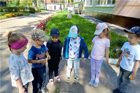 Осторожно, люк!