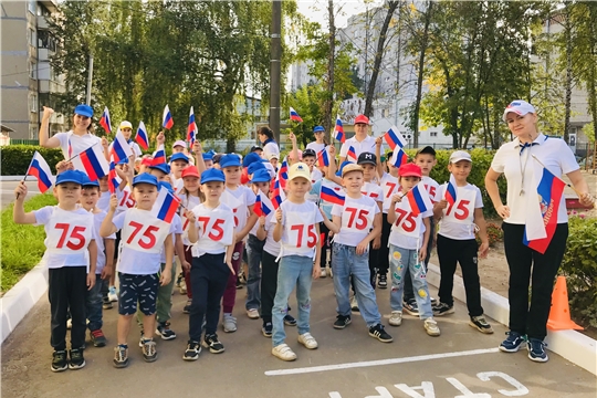 Кросс нации