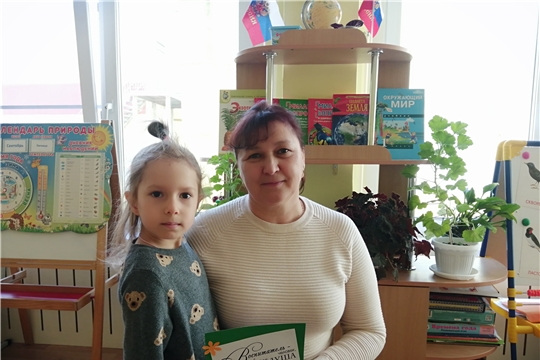Поздравляем с "Днем дошкольного работника"