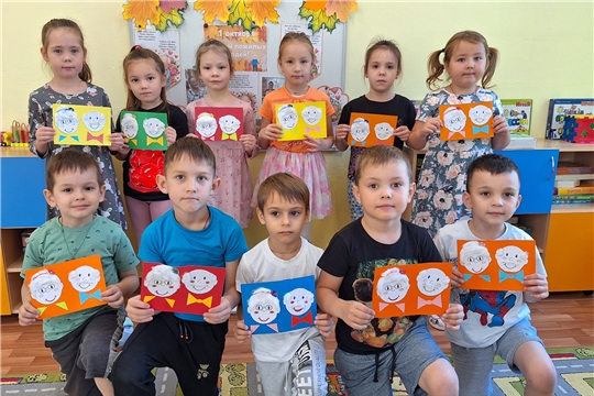 Международный день пожилых людей