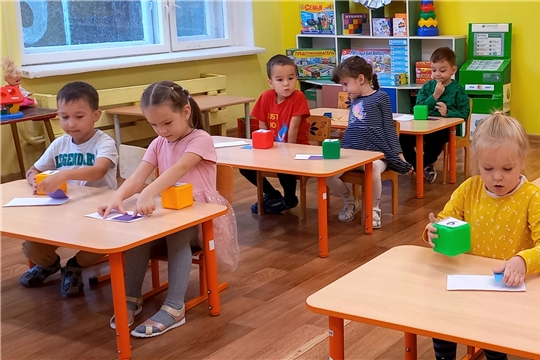 Школа королевы Геры. Геометрические фигуры