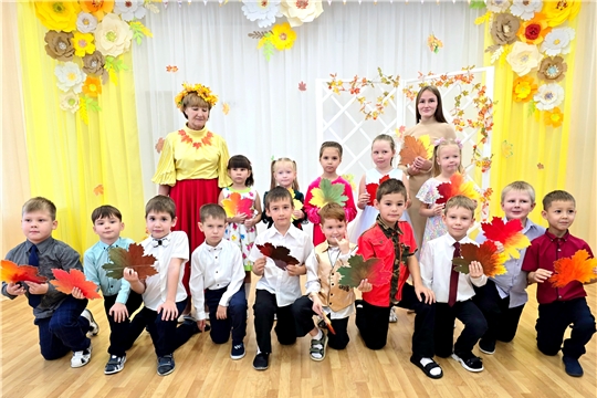 Осенние праздники в детском саду продолжаются!