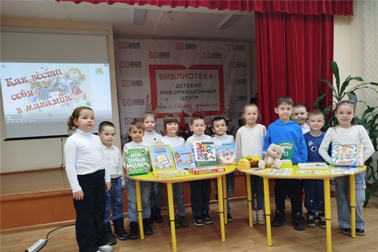 В магазин с Зайкой-Всезнайкой…