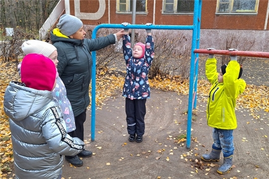 Безопасная прогулка