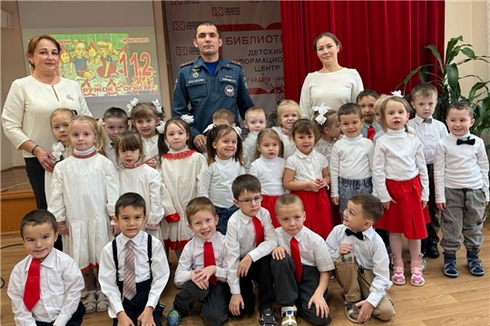 Встреча с сотрудниками пожарной службы
