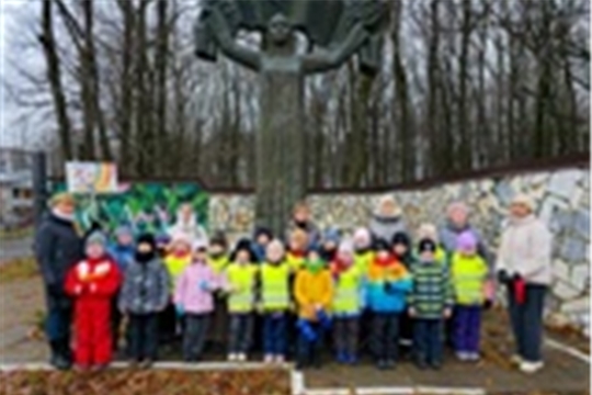 Ботанический сад имени Н.В. Цицина