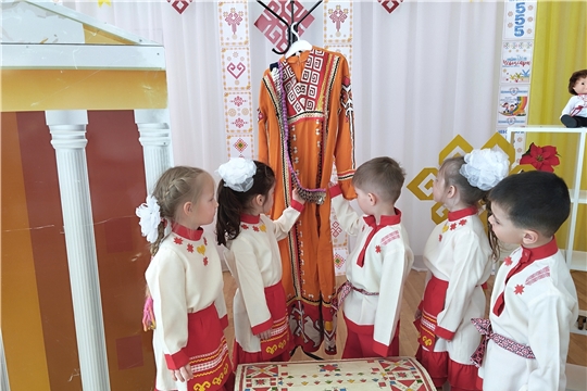 Мини - музей "Чувашская одежда"