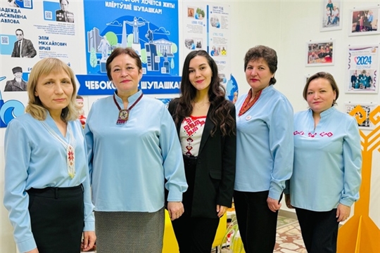 Республиканская акция "На работу с вышивкой"